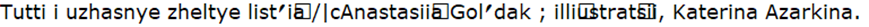 Diacritics